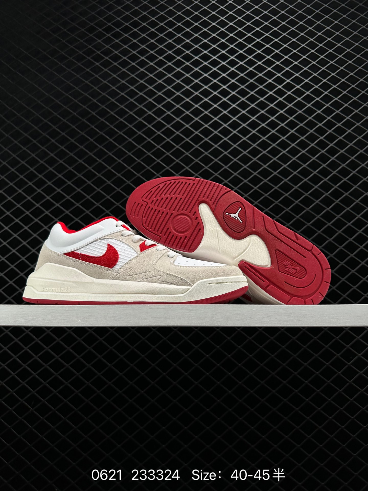 Air Jordan Stadium 90 Stadium